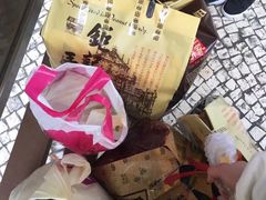 -钜记手信(兴华楼店)