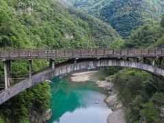 -磐安十八涡风景区