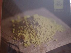 -吴裕泰茶庄(前门大街店)