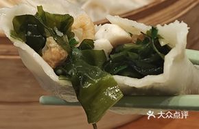 Sea Cucumber Stuffed Buns