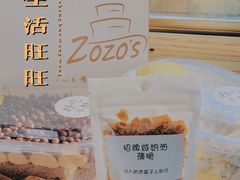 -ZOZO's昌左左精致甜品设计(新北店)