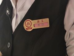 -海底捞火锅(高科广场店)