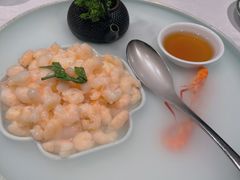 手剥龙井虾仁-杭州新新饭店·1913餐厅