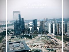 -三迪希尔顿酒店·星空酒廊