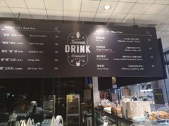 -黑草莓(重庆路店)