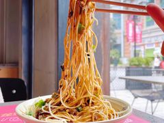 凉面-一棠龙虾•王牌虾球(楚河汉街店)