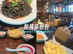 -江边城外烤全鱼(方庄时代购物中心店)
