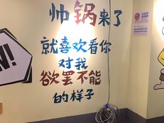 -黄泰吉拾味餐厅(江汉路店)