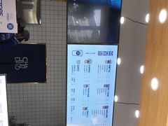 -茶百道(世纪大道店)