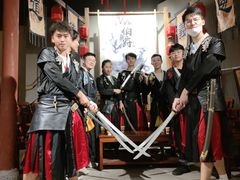 -MAX伯爵沉浸式超级游戏体验馆·实景桌游·剧本杀(小时代店)