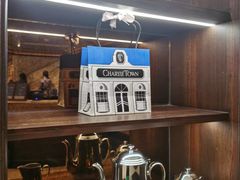 -CHARLIETOWN红茶公司(南京万象天地店)