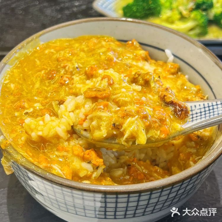 十二只螃蟹只为做一碗蟹黄捞饭