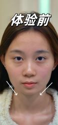 -上海伊莱美医疗美容医院
