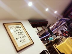 -东来顺饭庄(王府井步行街店)