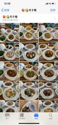 -金芙美月子中心(财富别墅店)