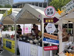 -凤凰汇购物中心