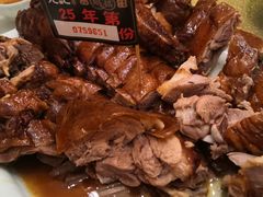-先记烧鹅王·本地粤菜(福永店)