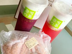 -奈雪的茶(市百一店)
