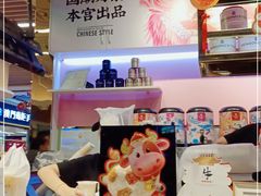 -横琴购口岸商业广场