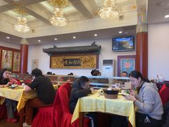 -同和居(什刹海店)
