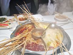 -佰人王串串香火锅(洋珠巷店)