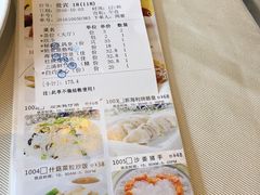 -新海利海鲜城·41年珠海老字号(夏湾店)