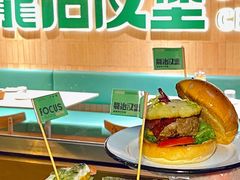 -龙治汉堡(中华城店)