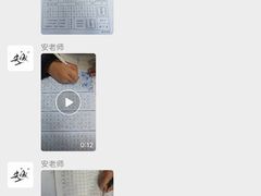 -尼莫儿童美术(三阳路融科天城校区)