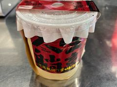 -淡马茶坊(深圳宝安壹方城店)