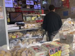 -闻酥园(大慈寺店)
