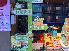 -醉霖生态餐厅(交大店)