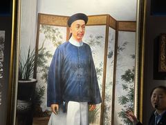 -北京张裕爱斐堡酒庄