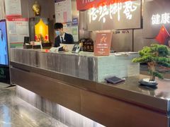 -陆琴脚艺·足浴·SPA(夫子庙店)