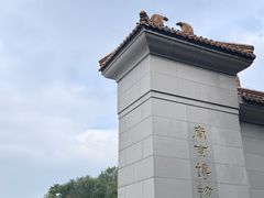 -鸭得堡老鸭汤·鸭血粉丝(南京博物院店)