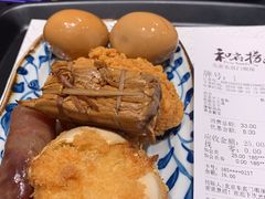 -和府捞面(东直门银座店)