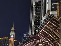 -澳门喜来登大酒店