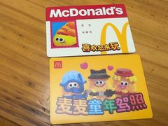 -麦当劳(松江店)