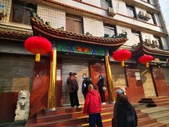 -燕风楼烤鸭店(建设总店)