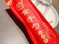 -金手勺东北菜馆(大屯北路店)