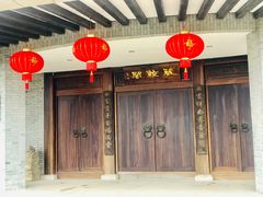 景点-上海海湾国家森林公园