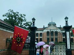 -辛亥革命博物院北区
