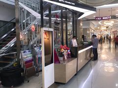 -方恒购物中心(望京小街店)