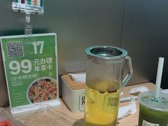 -吕氏疙瘩汤·海鲜新鲁菜(凯德mall新都心店)