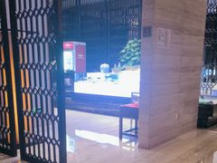 -福州天元国际威斯汀酒店·中国元素餐厅