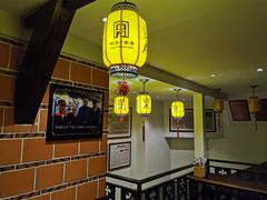 -邵子牙·中华老字号(定安路店)