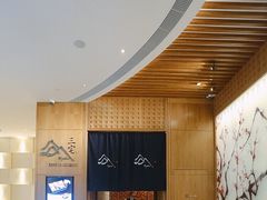 -福州融侨皇冠假日酒店·三宅日本餐厅
