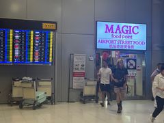 -Magic Food Point(Airport Street food)