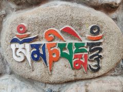 -西安市广仁寺