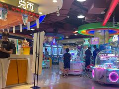 -汤姆熊欢乐世界(光启城店)