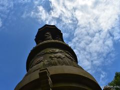 -宁波五龙潭景区